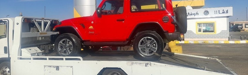 ارقام سطحات الجبيل 0595029864