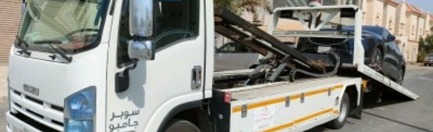 سطحة في الجبيل 0595029864
