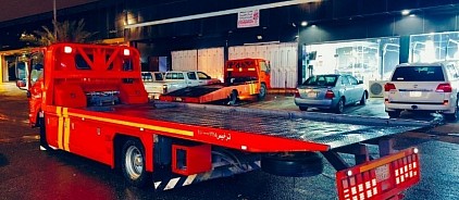 ٠٥٩٥٠٢٩٨٦٤ سطحة الباحة أرقام سطحات الباحة