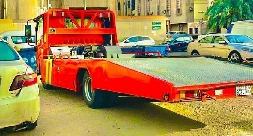 رقم سطحه الطائف