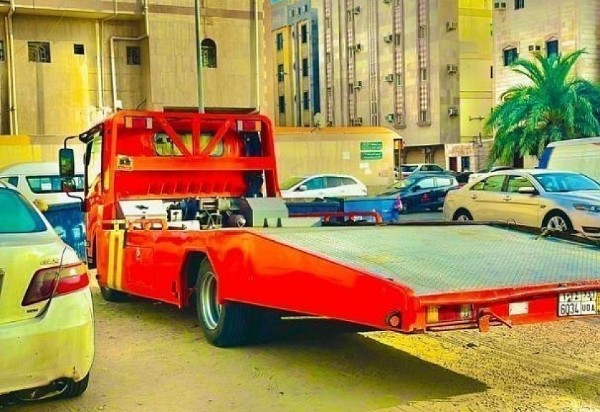 رقم سطحه الطائف