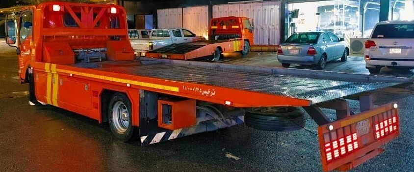 رقم سطحة 0595029864