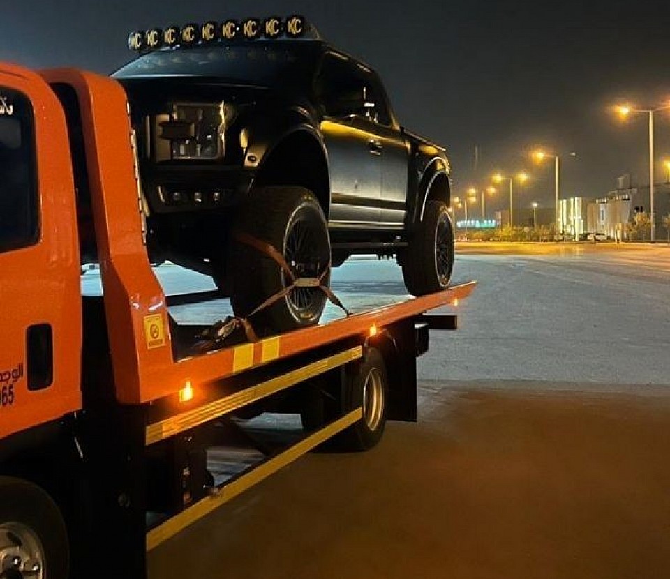 رقم سطحه في الطائف