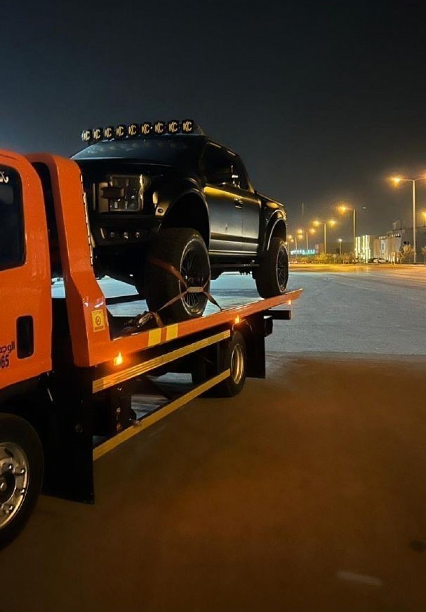رقم سطحه في الطائف