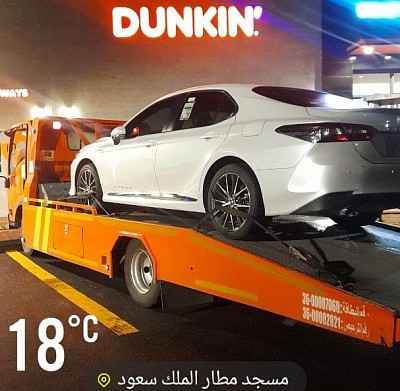 سطحة من الرياض الى الباحة