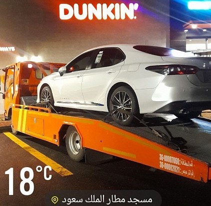 سطحة من الباحة الى الرياض
