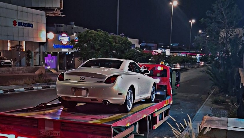 سطحه مكه
