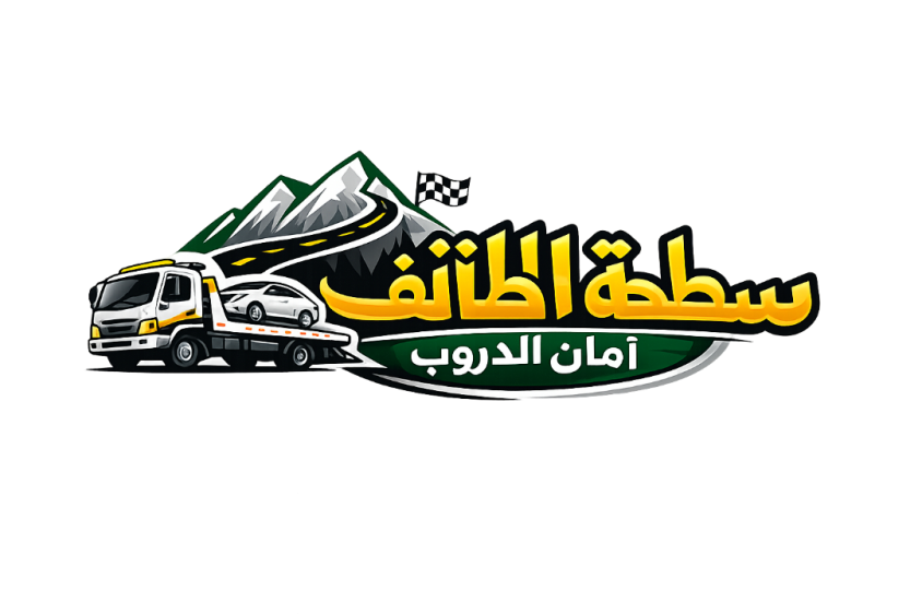 سطحه الطائف