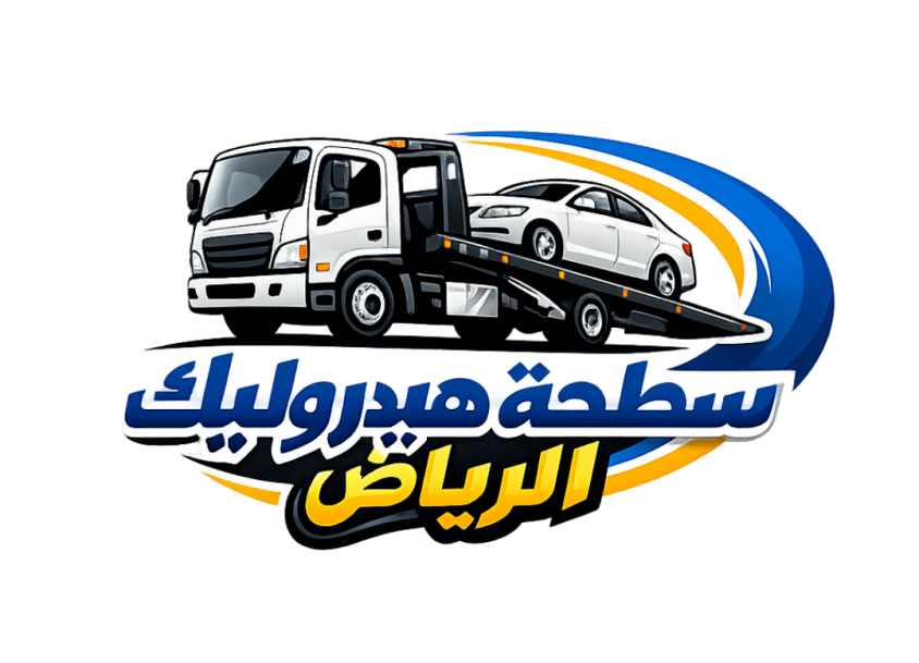 سطحة الرياض